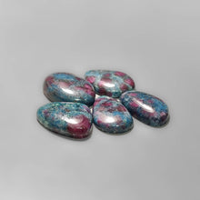 Ruby in Kyanite Cabochons Lot