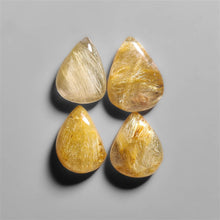 AAA Golden Rutilated Quartz Cabochons Lot