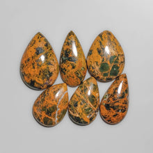 Kaliedoscope Agate Cabochons Lot